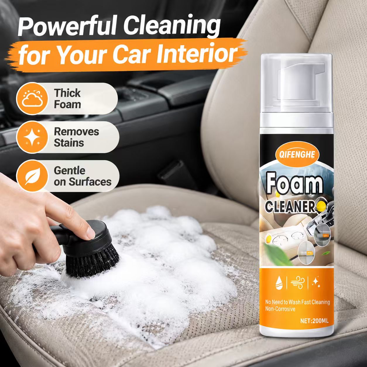 منظف رغوي داخلي للسيارة 200 مل - مراجعة Leather Cleaner Interior وسعره