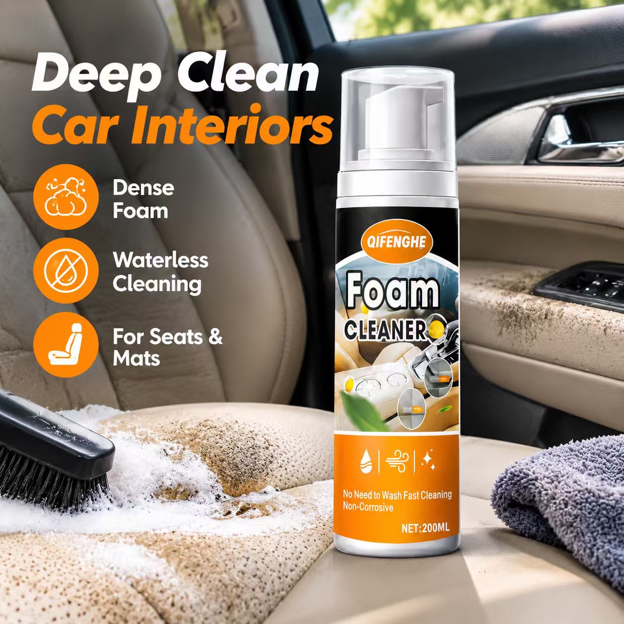منظف رغوي داخلي للسيارة 200 مل - مراجعة Leather Cleaner Interior وسعره